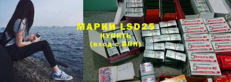 mega как войти  Туран  LSD-25 экстази ecstasy 