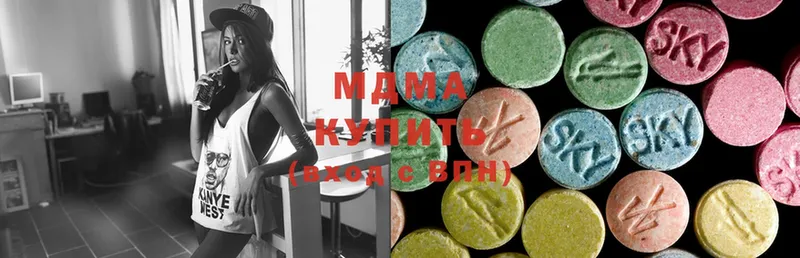 omg как войти  Туран  MDMA Molly 